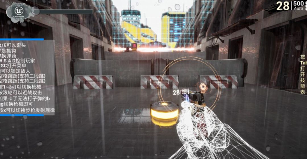 尸灾致命病毒游戏