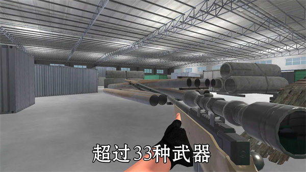 侦探冒险游戏