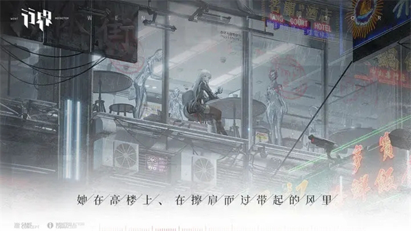 行界测试服游戏