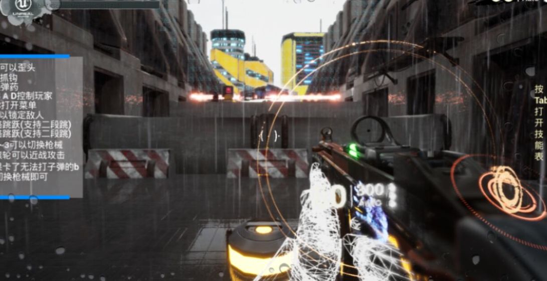 尸灾致命病毒游戏