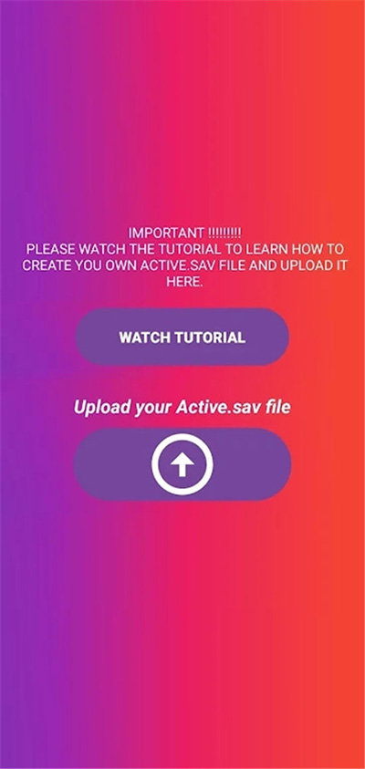 90fps画质修改.器国际服APP