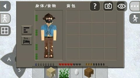 生存战争2DAYZ城市游戏