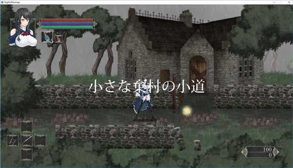 魔女复仇之夜中文版游戏