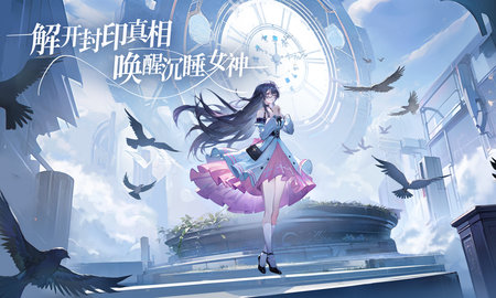 心之归途游戏