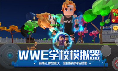 方块堡垒中文版游戏