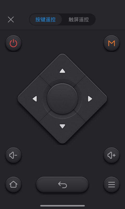 优酷TV助手APP