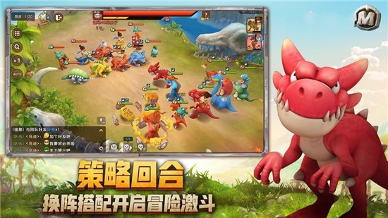 最后的原始人九游版游戏