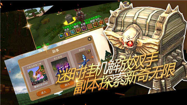 被尘封的故事免费游戏