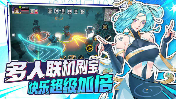 g2Fighter游戏