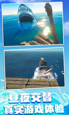 创造我的世界游戏