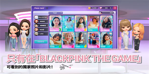blackpinkthegame游戏