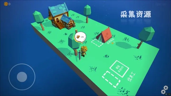 浮岛世界中文版游戏