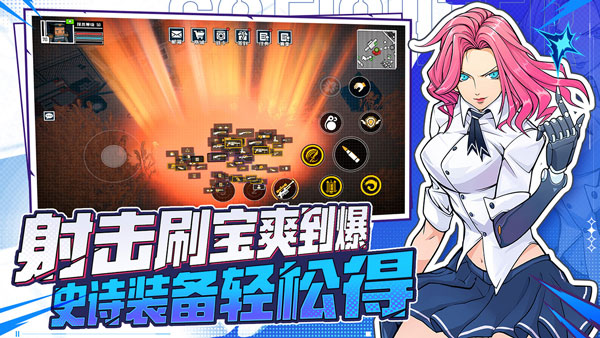 g2Fighter游戏