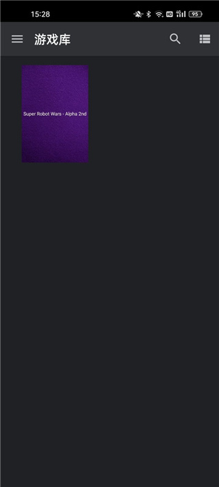PS2以太模拟器APP