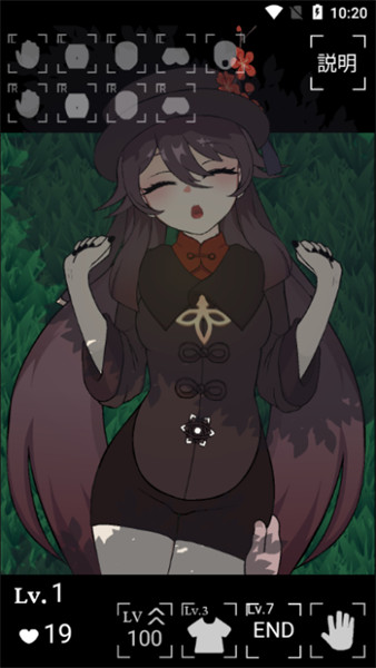 futaojpg游戏