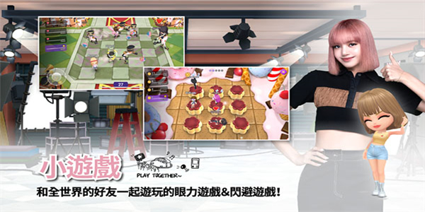 blackpinkthegame游戏