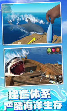 创造我的世界游戏