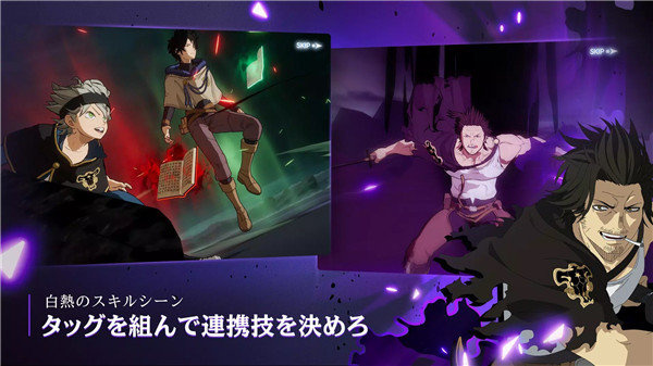 黑色五叶草魔法帝之道日服游戏