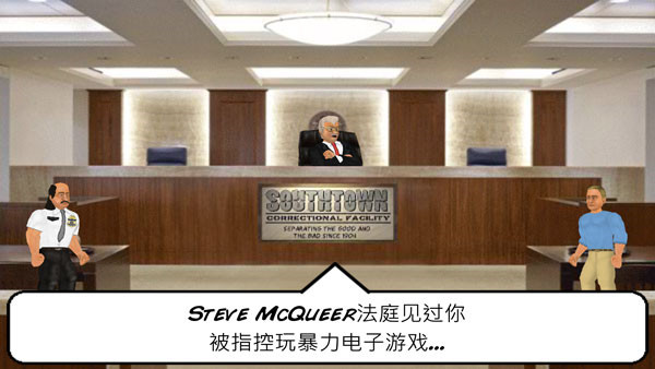 暴走监狱MOD游戏