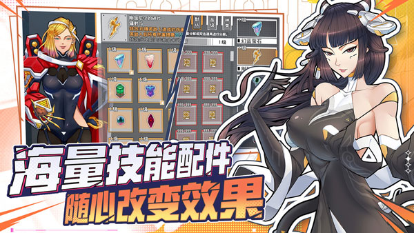 g2Fighter游戏