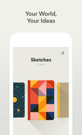 paper日志中文版APP