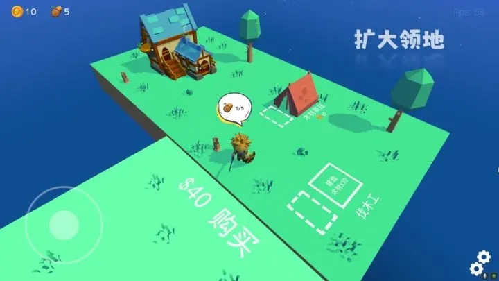 浮岛世界中文版游戏