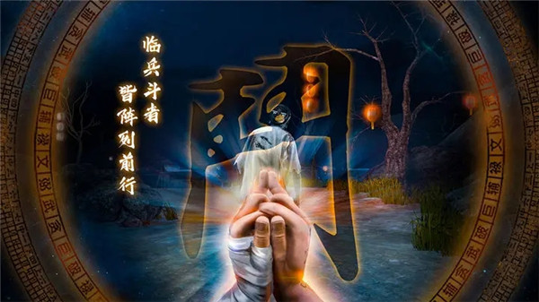无尽噩梦五2.0内置菜单app手机版游戏