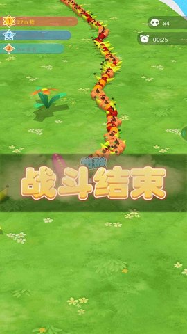 贪吃绿蛇免费官方版游戏