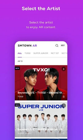smtown官方版免费装APP