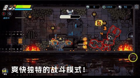 喵人传说官方app版游戏