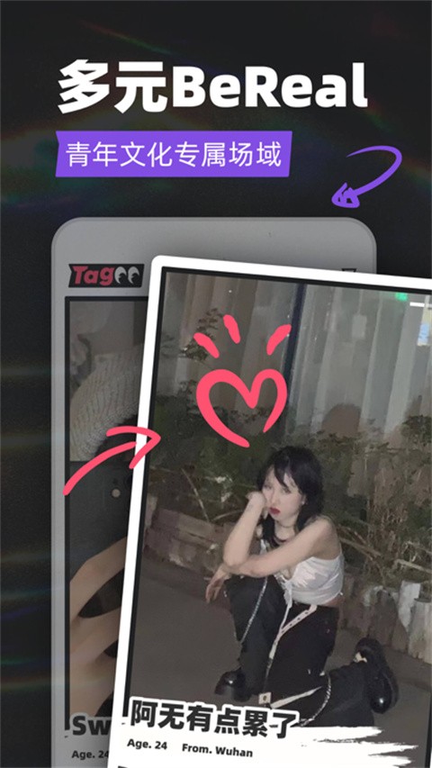 TagooappAPP