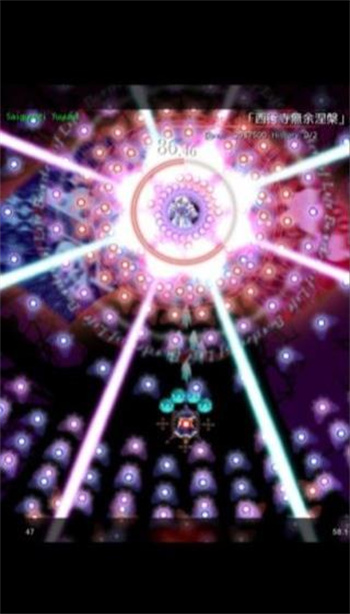 东方魔导录官方游戏