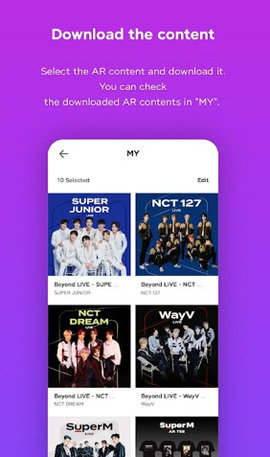 smtown官方版免费装APP