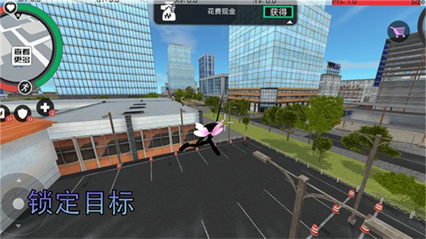 枪战绳索火柴人app免费游戏