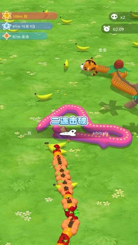 贪吃绿蛇免费官方版游戏