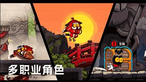 喵人传说官方app版游戏