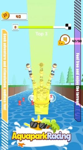 水上公园竞速免费版游戏