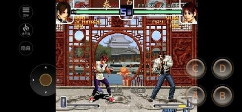 拳皇2002游戏
