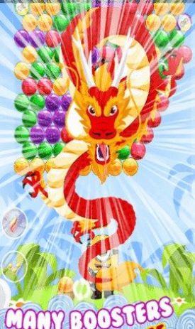 小黄人泡泡射手手机免费版游戏