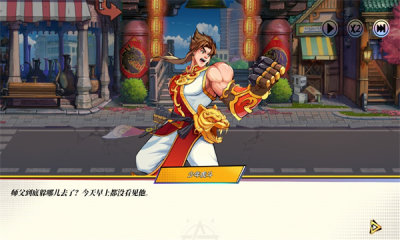格了个斗手游官方手机版游戏