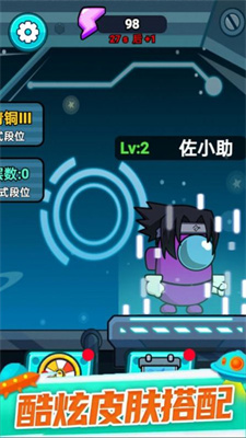 格斗高高手手机游戏