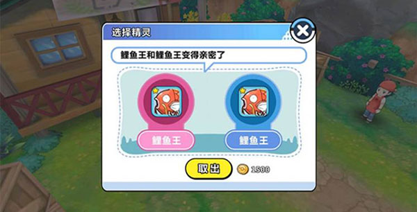 掌机小精灵官网版app游戏