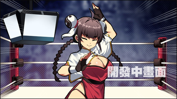 女拳主义fist游戏