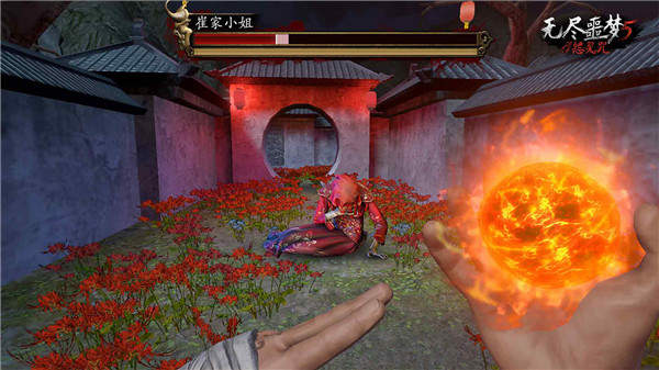 无尽噩梦五无限资源官方版游戏
