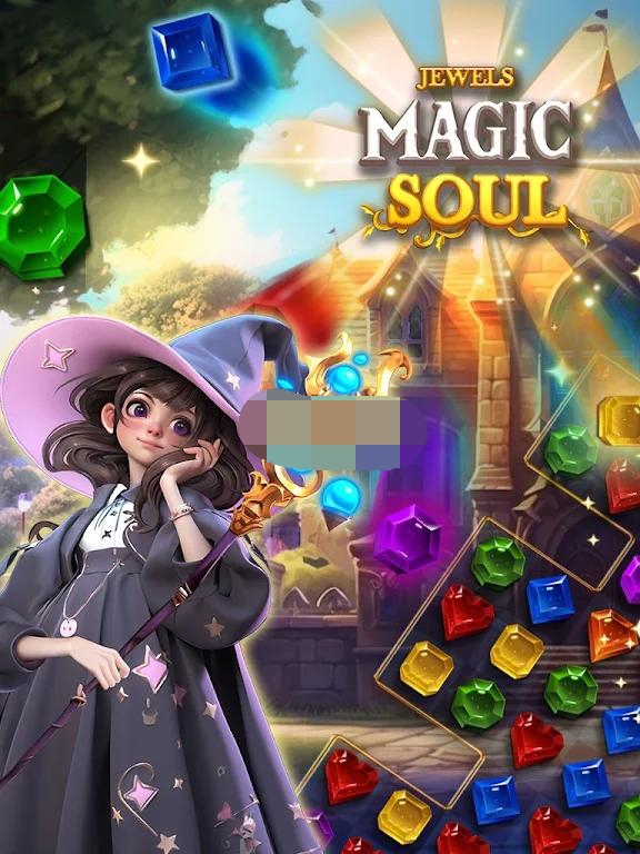 宝石魔术灵魂官方版游戏