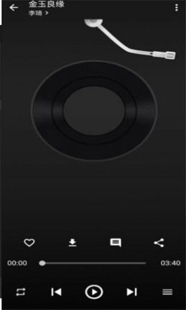 初语音乐APP
