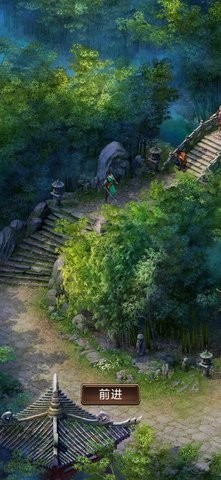 江湖悠远app免费游戏