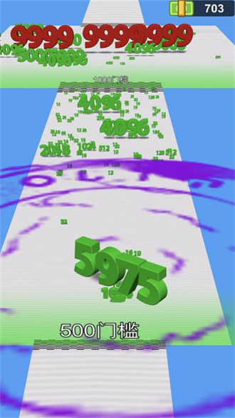 进击的数字免广告app手机版游戏