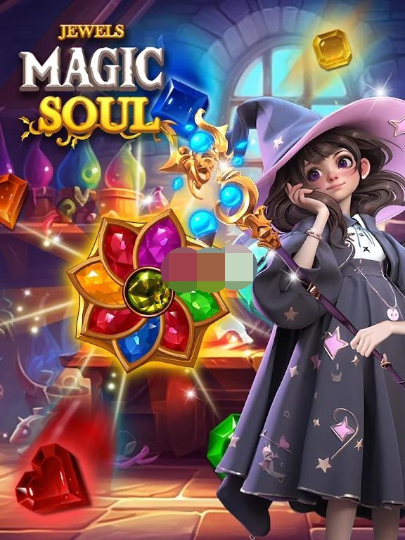 宝石魔术灵魂官方版游戏