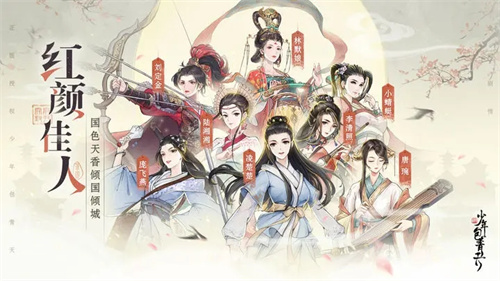 少年包青天游戏游戏